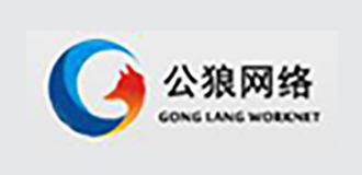 公狼网络